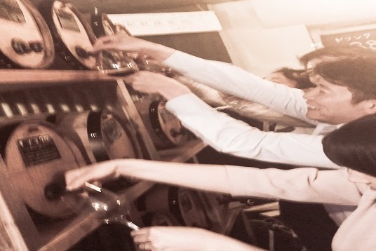 『大衆和牛酒場