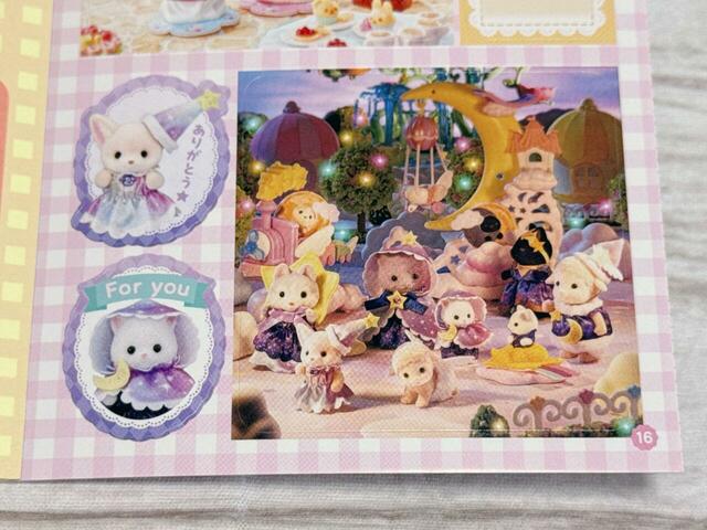 メッセージ入りのシールは、ギフトやカードに添えるのもおすすめ！