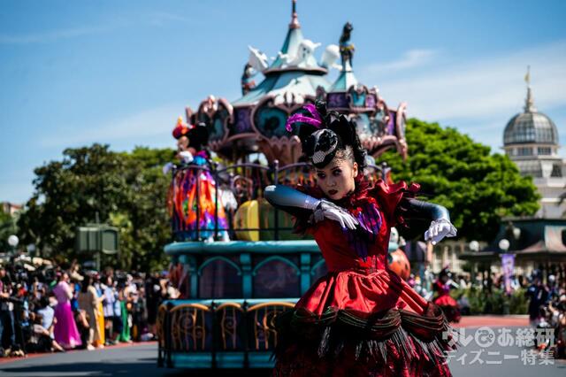 スプーキー“Boo!”パレード