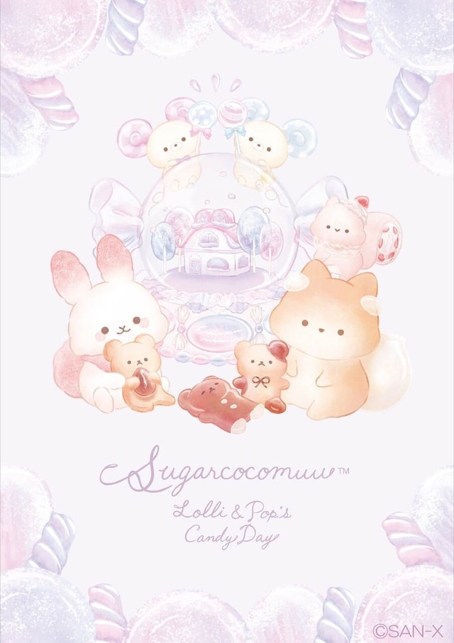 【シュガーココムー】「ローリーとポップのキャンディデイ」テーマの新商品が登場