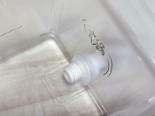 分解したパッキンを蛇口にはめて…