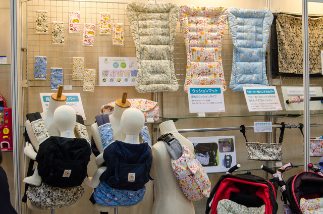 たくさんの便利グッズが並びました