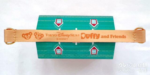 ミニスナックケースとストラップ