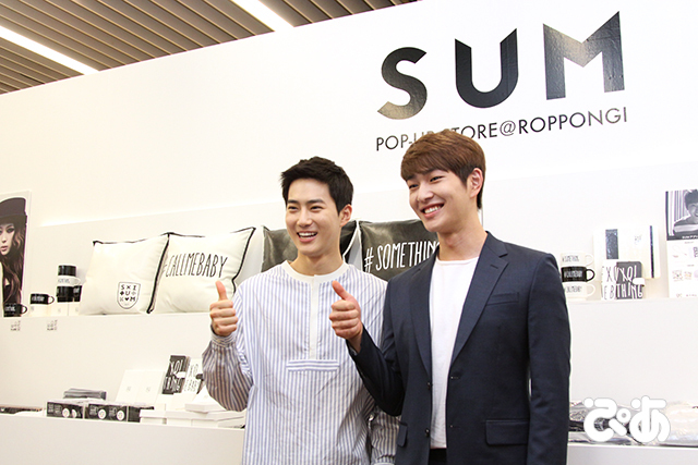 EXOスホとSHINeeオンユ＠六本木umu