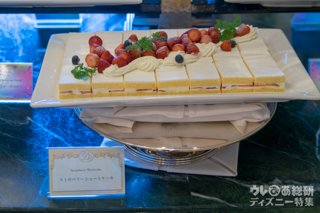 Tokyo Disney Resort 35th “Happiest Celebration! ”ランチブッフェ/ディナーブッフェ|東京ディズニーランドホテル「シャーウッドガーデン・レストラン」