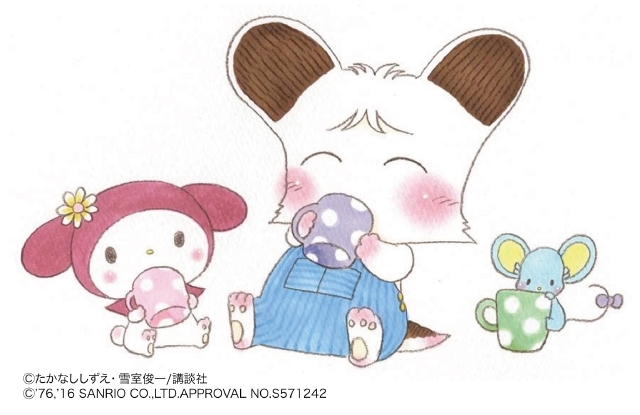 描き下ろしコラボイラスト