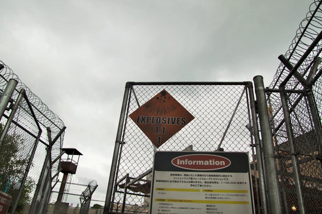 これが「絶望要塞2」だ! 超難関アトラクションフォトギャラリー