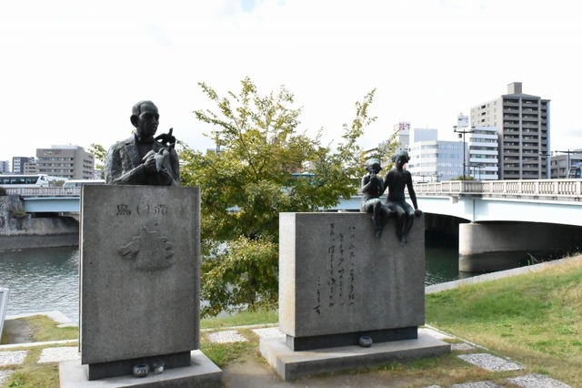 鈴木三重吉文学碑