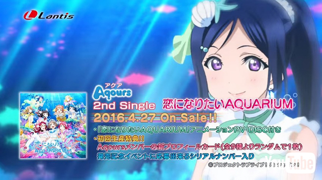 ©プロジェクトラブライブ!サンシャイン!!