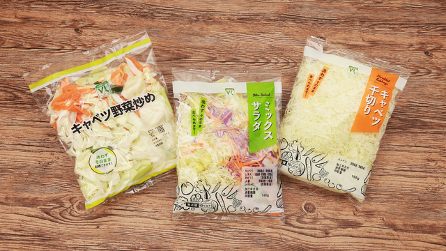 「2024年上半期 売り上げランキング 生鮮食品部門 TOP3」【コスパ抜群！“手軽で美味しいあの商品”は入ってる？ローソンストア100「上半期売り上げランキングTOP3」発表！】