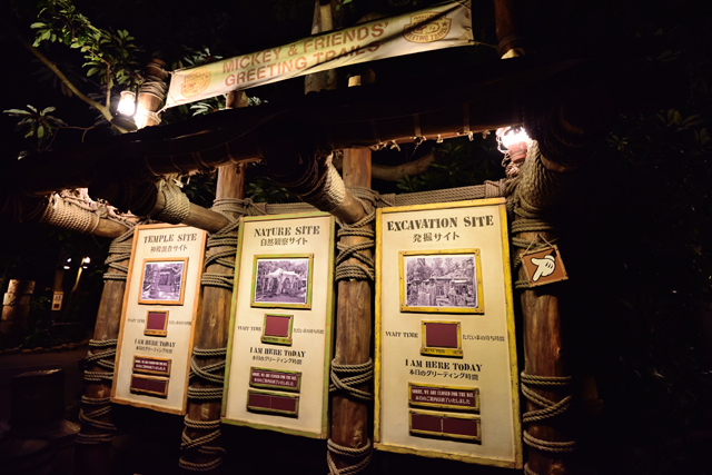 ラインカットまでギリギリでした ©Disney