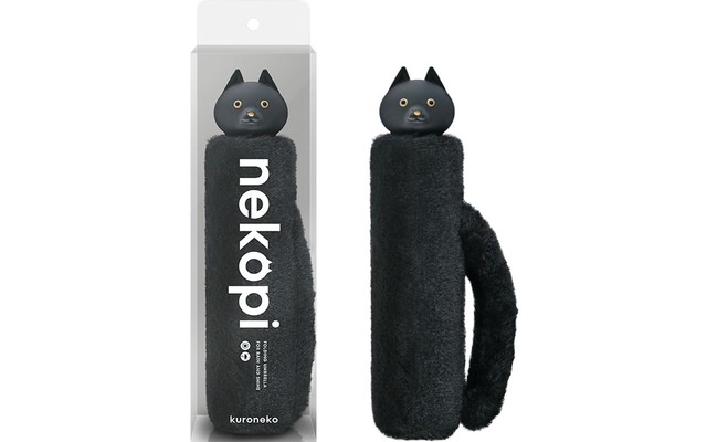 【nekopi】ネコピ フォールディングアンブレラ 〈クロネコ〉