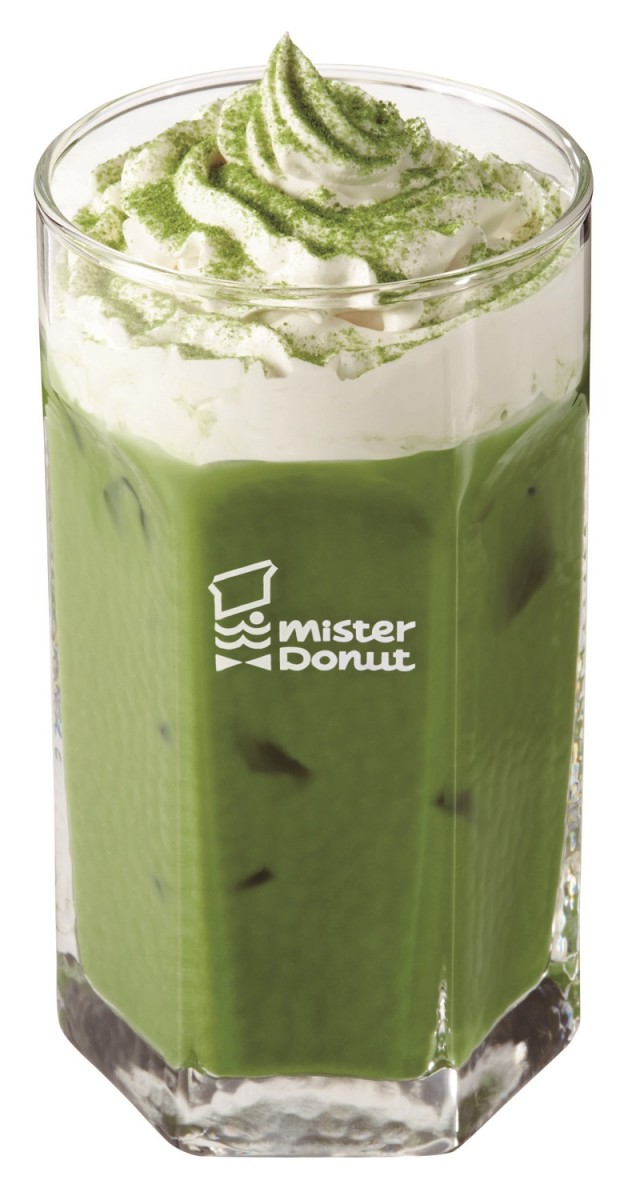 宇治抹茶オレホイップ（356円）