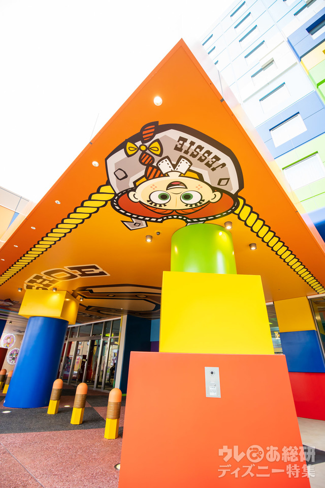 東京ディズニーリゾート・トイ・ストーリーホテル「エントランス」