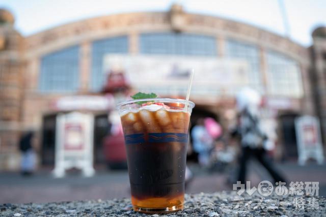 コーヒーカクテル(ウォッカ&塩キャラメルシロップ、アーモンド)780円