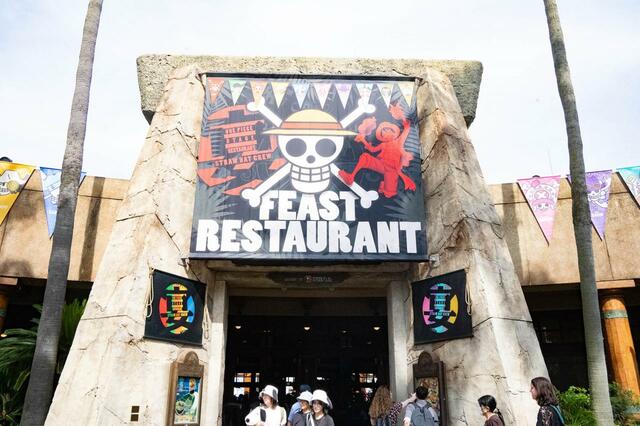 麦わらの一味の宴レストラン｜ユニバーサル・スタジオ・ジャパン「ワンピース・プレミア・サマー2023」スペシャルメニュー