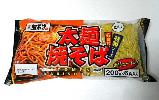 麺屋あおき　太麺焼そば　200g×6食　378円
