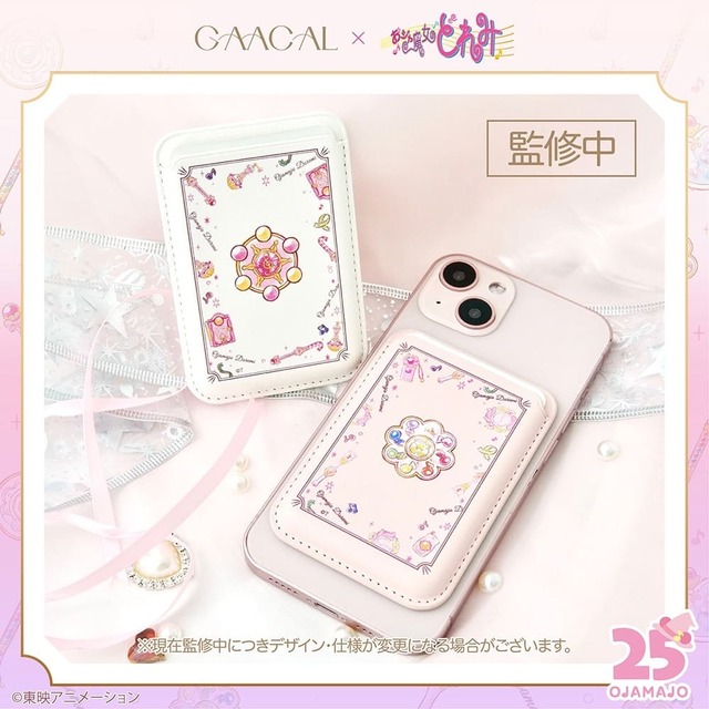 【GAACAL×おジャ魔女どれみ】「GAACAL×おジャ魔女どれみ　Magsafe 対応 カードケース 」￥2,600（対応機種：iPhone12以降のシリーズ）