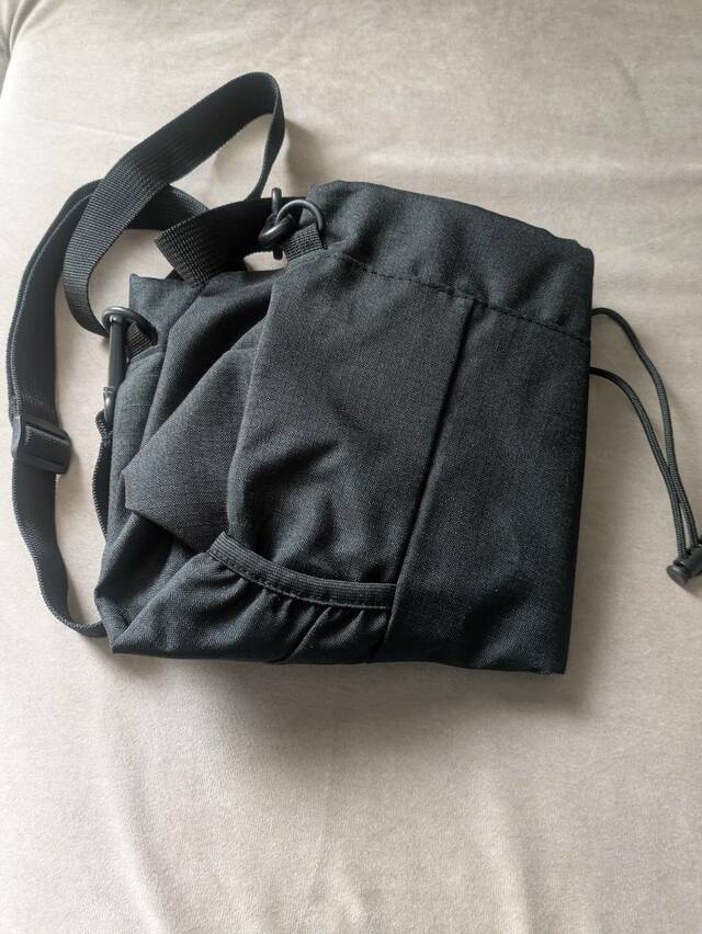 折りたたまれて入っていました