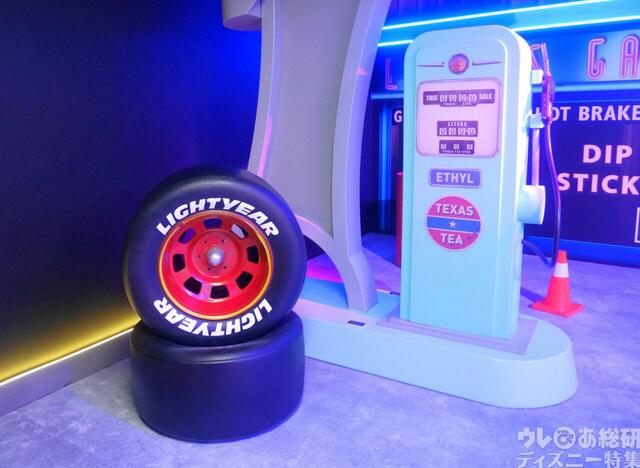 「ピクサーの世界展」現地の展示のようす(フォトギャラリー)©Disney/Pixar