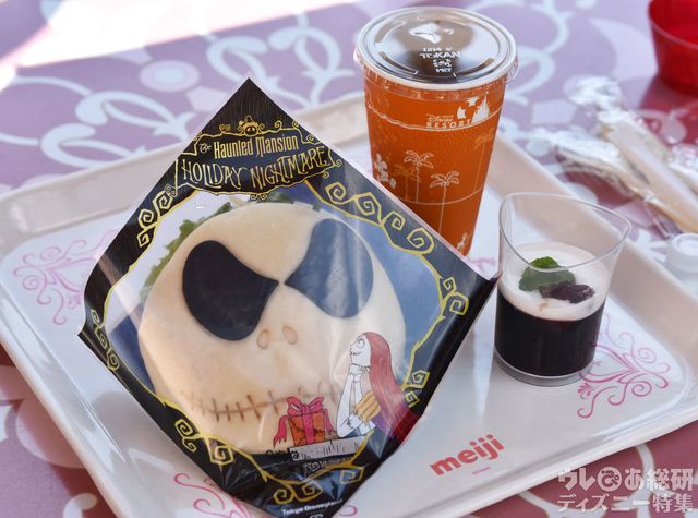 「スウィートハート・カフェ」スペシャルセット