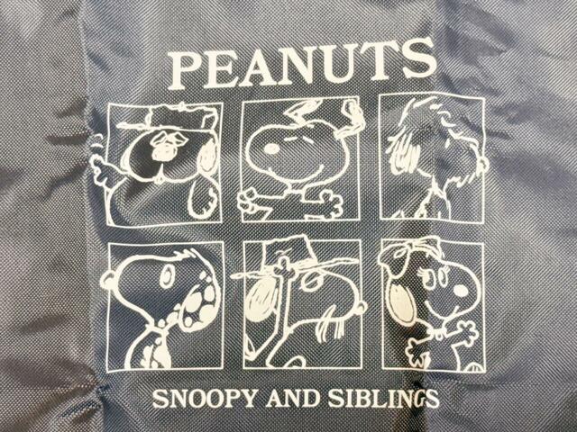 前面にスヌーピーと兄弟たちのイラストプリント入り。かわいい！