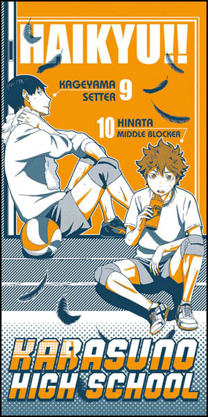 B賞 キャラクターバスタオル(各1種)