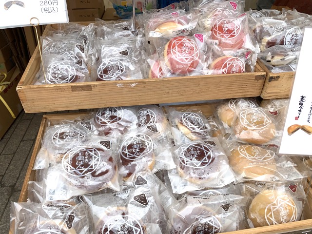 菱田ベーカリー「羊羹ぱん」