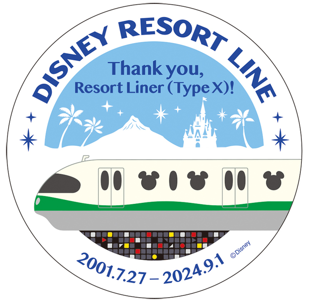 ディズニーリゾートライン　リゾートライナー（Type X）ステッカー