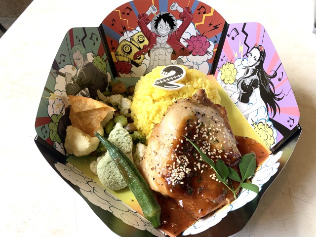 「ゾロの海賊焼き鶏メシ」2,000円
