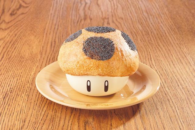 スーパーキノコ・ピッツァボウル～マッシュルーム入りトマトソース～ 