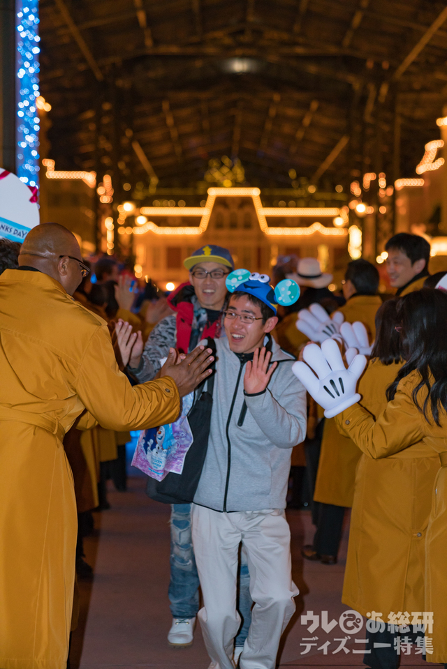 TDLサンクスデー2018