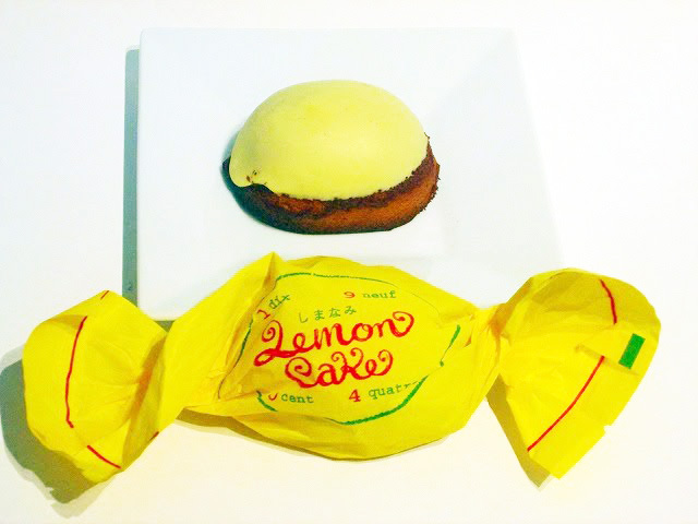 パティスリー1904「しまなみレモンケーキ」　230円