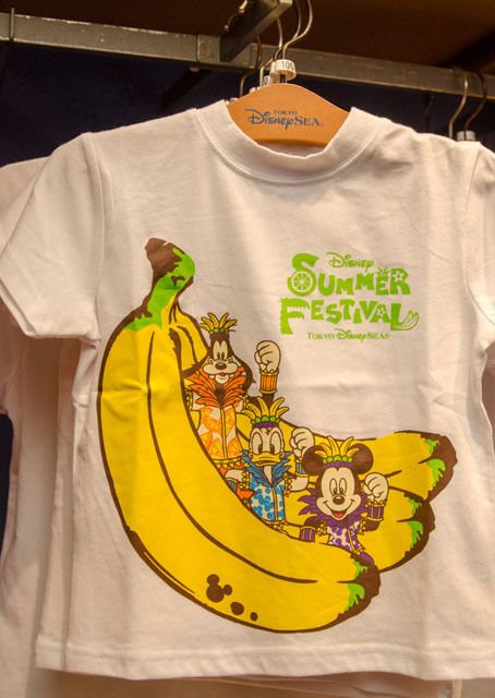 2015年 東京ディズニーシー「ディズニー・サマーフェスティバル」スペシャルグッズ