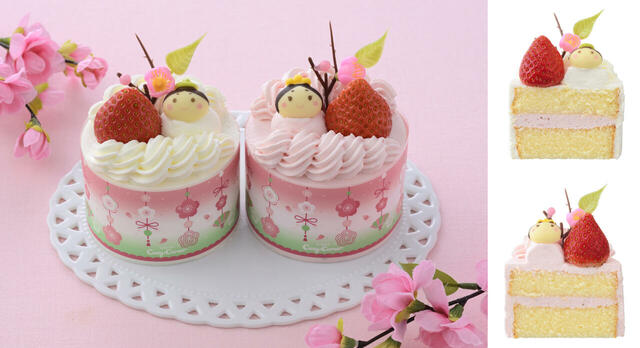 「おだいりさまとおひなさま」<価格:1,512円(税込)>【おだいりさまとおひなさま、ふたり並んだかわいいケーキ♪銀座コージーコーナーの「ひなまつりケーキ」予約開始!】