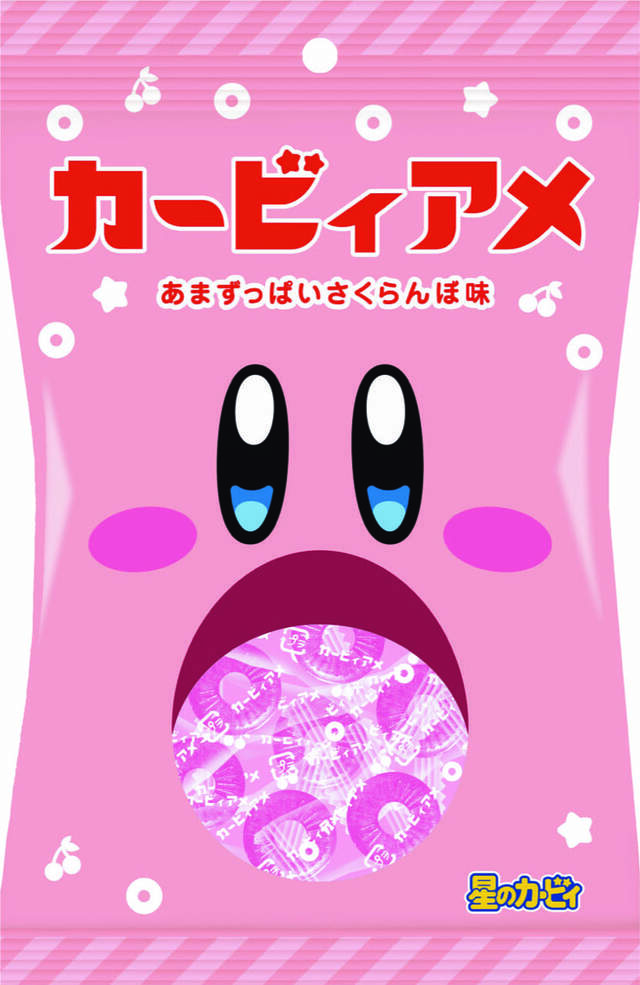 【ファミリーマート「カービィたちの超まんぞくフェス」第2弾】「カービィアメ(デザイン3種)」213円/発売地域:全国、数量限定