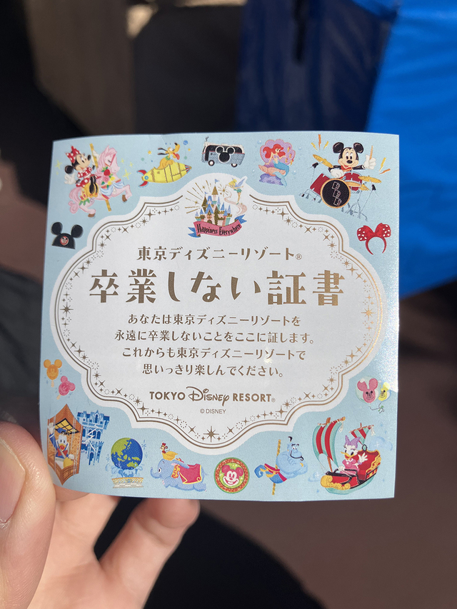 キャストに学生証を提示するともらえるオリジナルシール。配布期間は2025年3月16日(日)まで