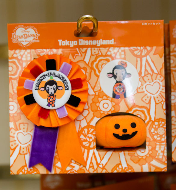 TDL「ディズニー・ハロウィーン」2015年スペシャルグッズ