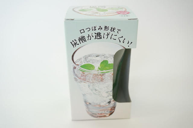 炭酸ソーダグラス