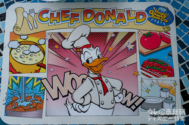 プラザパビリオン・レストラン「ドナルドのクワッキー・ダックシティ」オリジナルランチョンマット