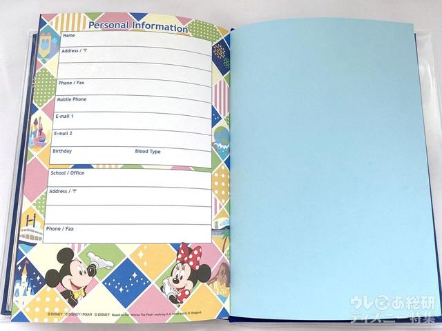 2023東京ディスニーリゾート手帳