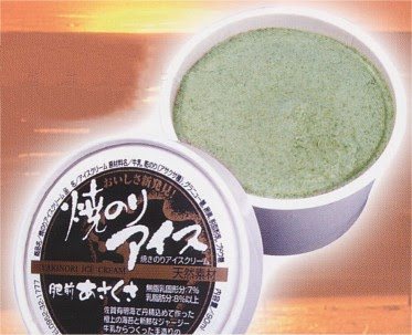 焼きのりアイス 肥前あさくさ