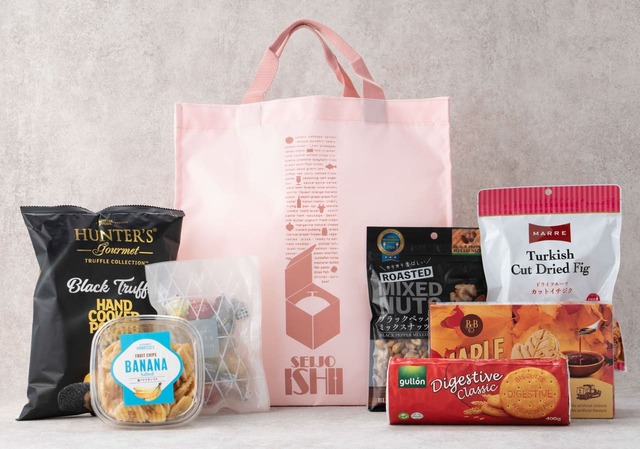 【成城石井 2026 福袋】店頭限定福袋「成城石井 洋菓子詰め合わせ」3,780円(1,500個限定)