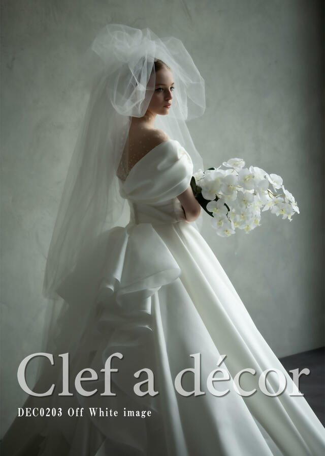 「Clef a decor-クレアデコール」新作ウェディングドレス　DEC0203_Offwhite