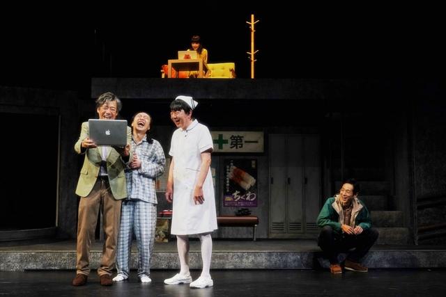 『獣道一直線!!!』