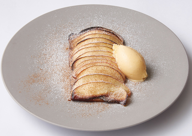 サンふじりんごのタルト