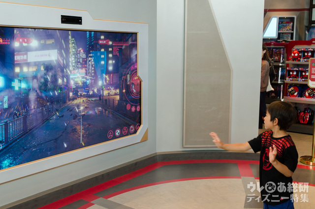 エクスポ・ショップ｜香港ディズニーランド・リゾート