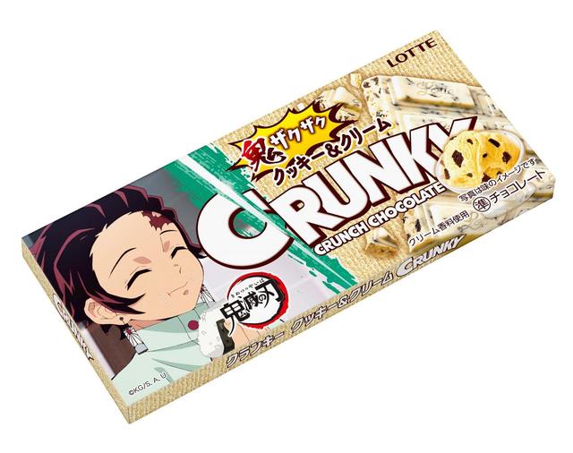クランキー＜クッキー＆クリーム＞