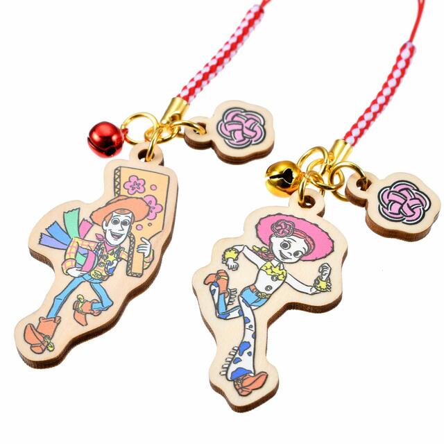 トイ・ストーリー シークレットストラップ TOY'S NEW YEAR 2024 900円