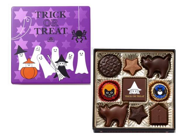 ハロウィーンサプライズⓇ [チョコレート] 